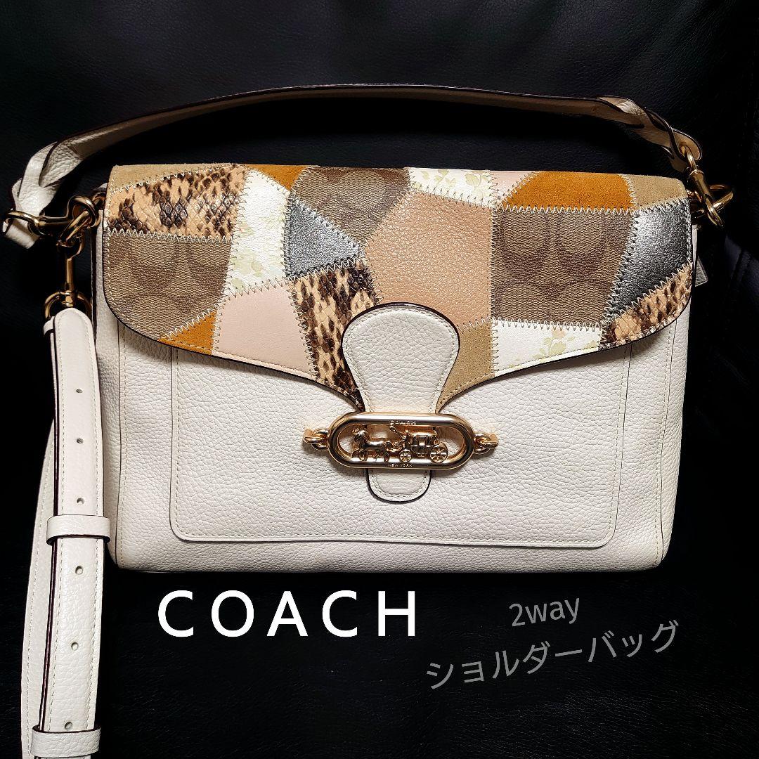 COACH コーチ パッチワーク 2way ショルダーバッグ ハンドバッグ