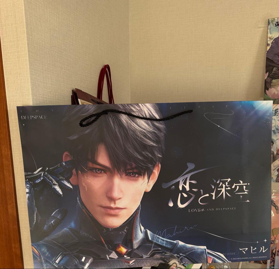 恋と深空2周年オフイベ マヒル ノベルティ 紙袋 ショッパー ニ周年