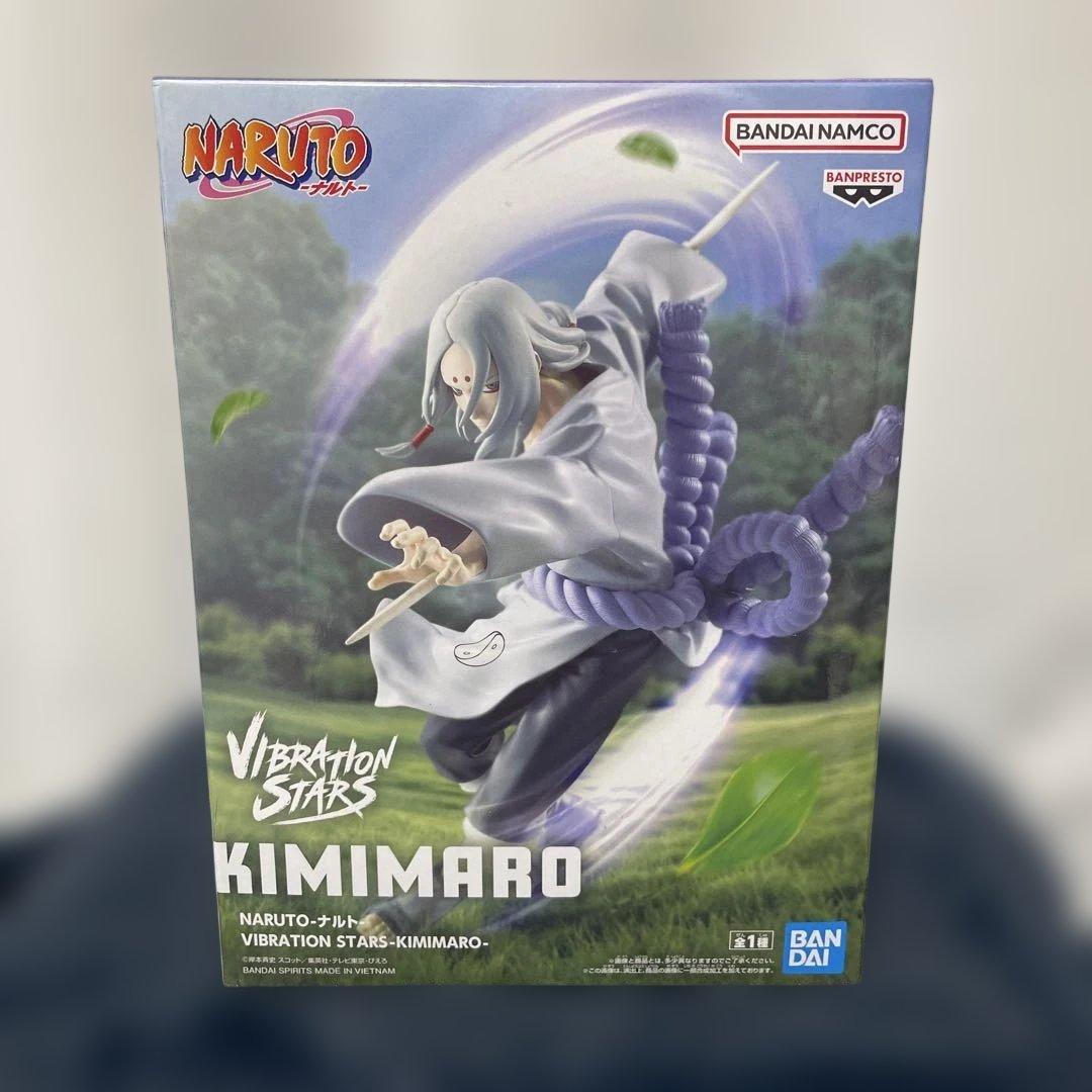新品・未開封】 ナルト 君麻呂 VIBRATION STARS フィギュア - メルカリ