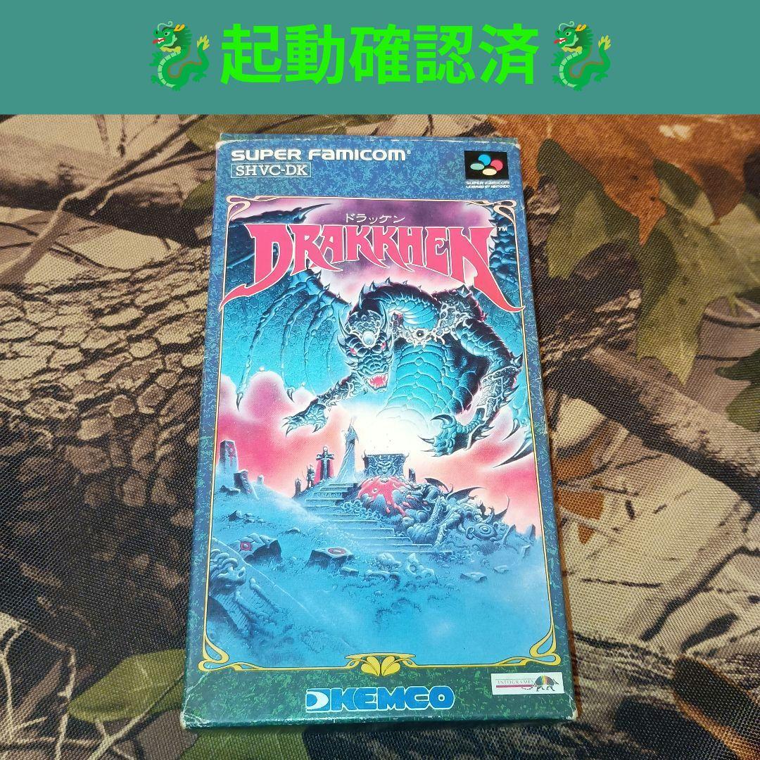 SFC】ドラッケン DRAKKHEN - メルカリ
