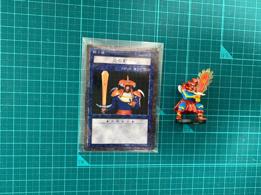 遊戯王　ダンジョンダイス　炎の剣士 遊戯王 ダンジョンダイス 炎の剣士 遊戯王 ダンジョンダイス