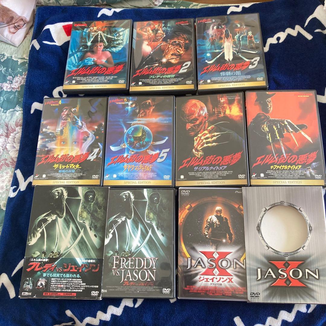 エルム街の悪夢シリーズ 8作品セット エルム街の悪夢 コレクターズ・ボックス 4K UHD＋ブルーレイセット