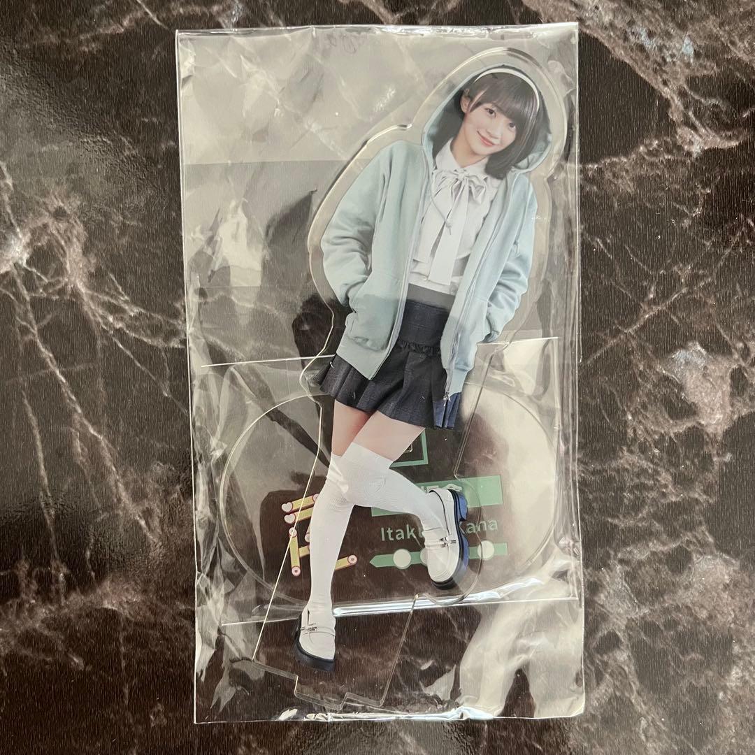 板倉可奈 ラブトレ ラッフルくじ C賞 アクスタ - メルカリ