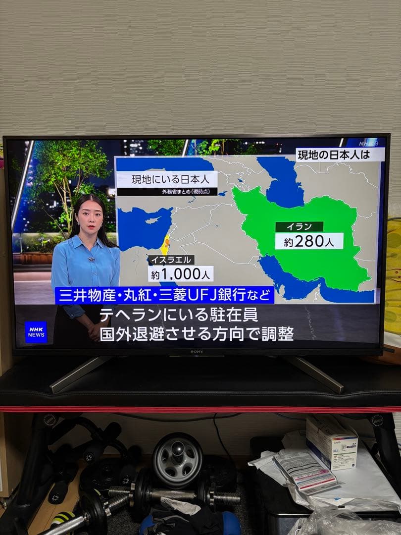 不具合あり SONY 4K液晶テレビ KJ-43X8500F 43インチ Amazon | ソニー 43V型 4K対応 液晶 テレビ KJ-43X8500F ブラビア KJ