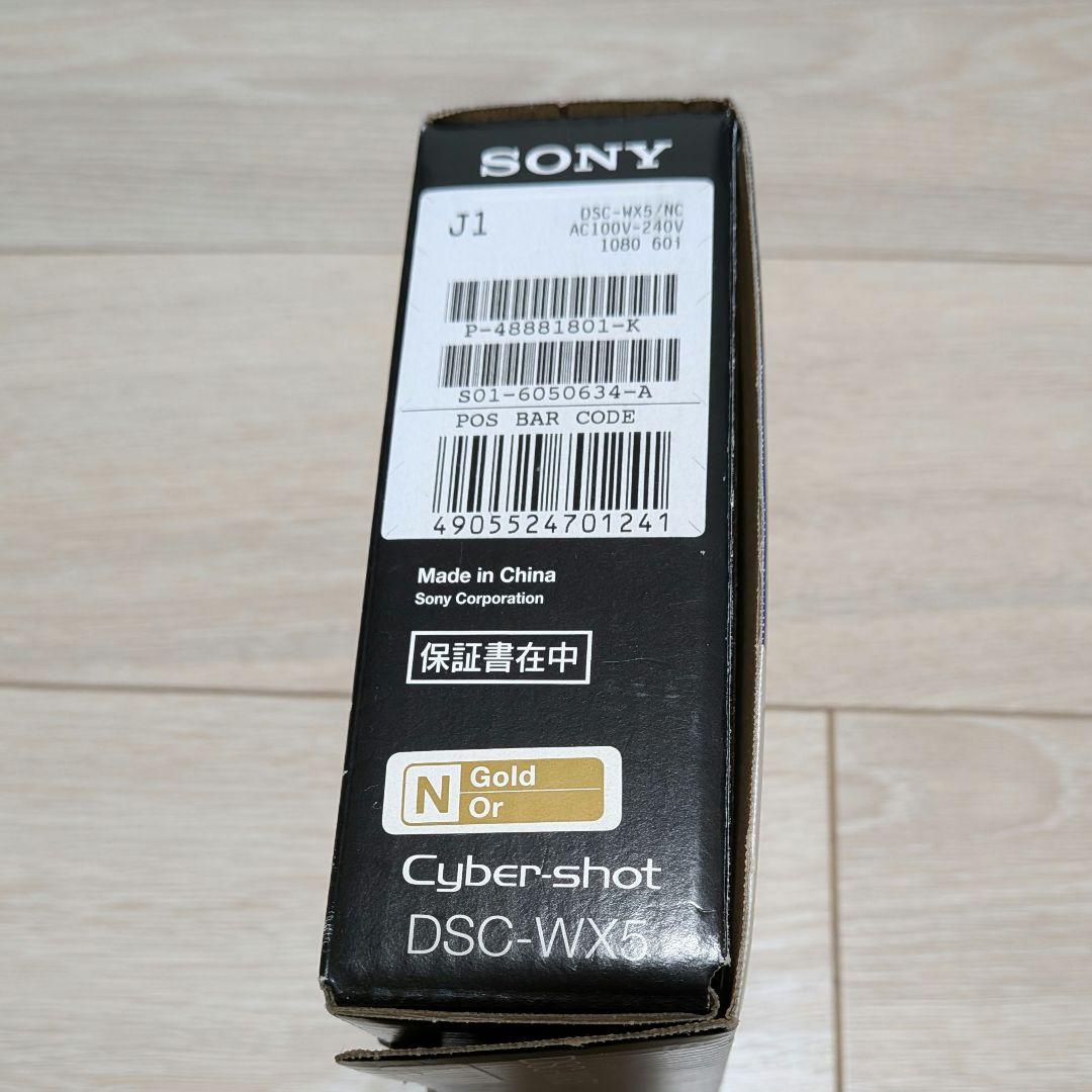 Cyber-shot】SONY DSC-WX5 付属品全てありバッテリー3個付 - メルカリ