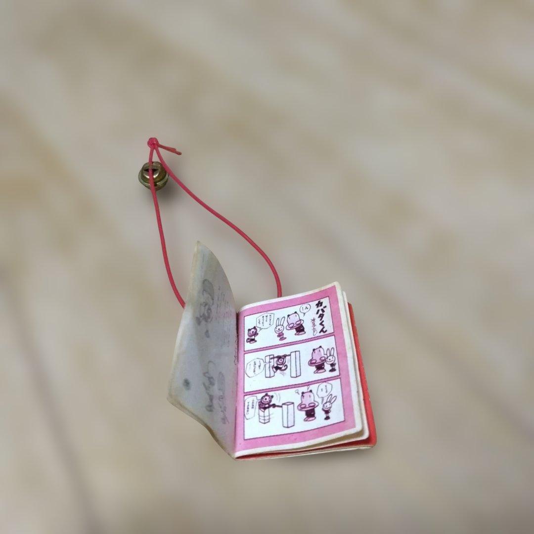 激レア】昭和サンリオ いちごえほんmini ストラップ 当時物 希少 レトロ