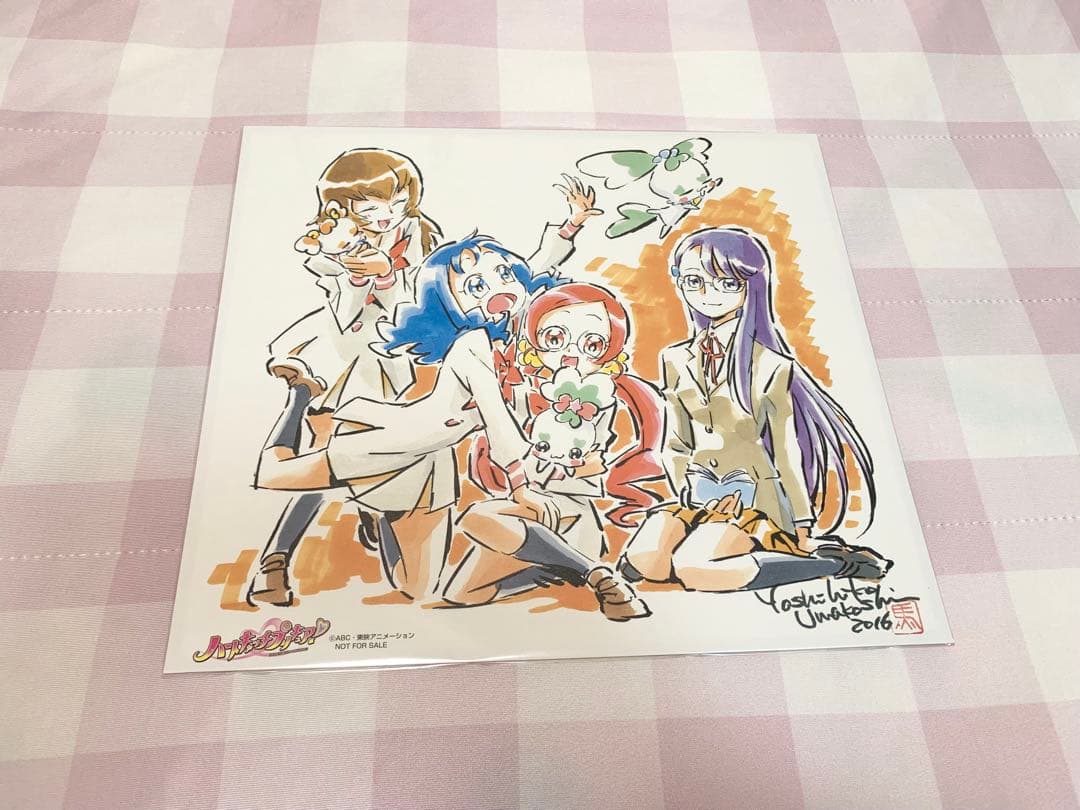 ハートキャッチプリキュア　Blu-ray BOX 全巻購入特典　色紙　馬越嘉彦 画像】『ハートキャッチプリキュア！』Blu-ray BOX 馬越嘉彦 描き