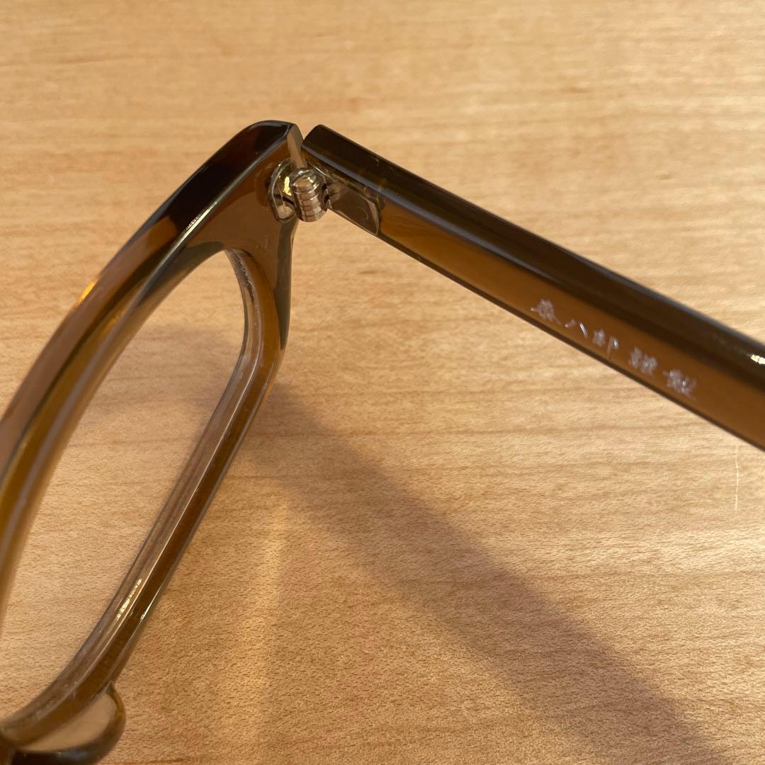 泰八郎謹製 セルロイド眼鏡 T-104 - メルカリ