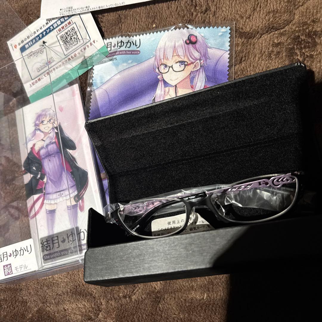 結月ゆかり コラボメガネ 執事眼鏡 純 モデル AHS VOICEROID - メルカリ