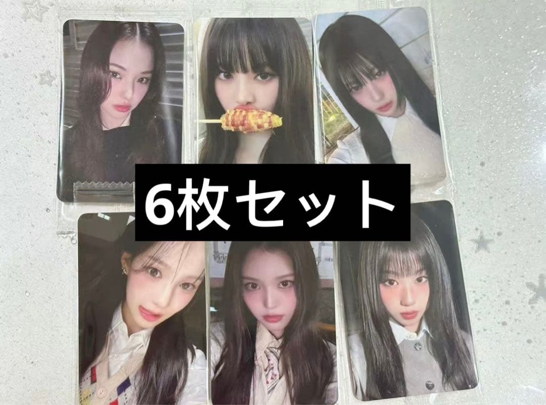 izna イズナ BEEP ktown4u 予約特典 トレカ ６枚セット jp.ktown4u.com : izna - [N/a] (izna Ver.) (NFC_Nemo Ver.) (Random