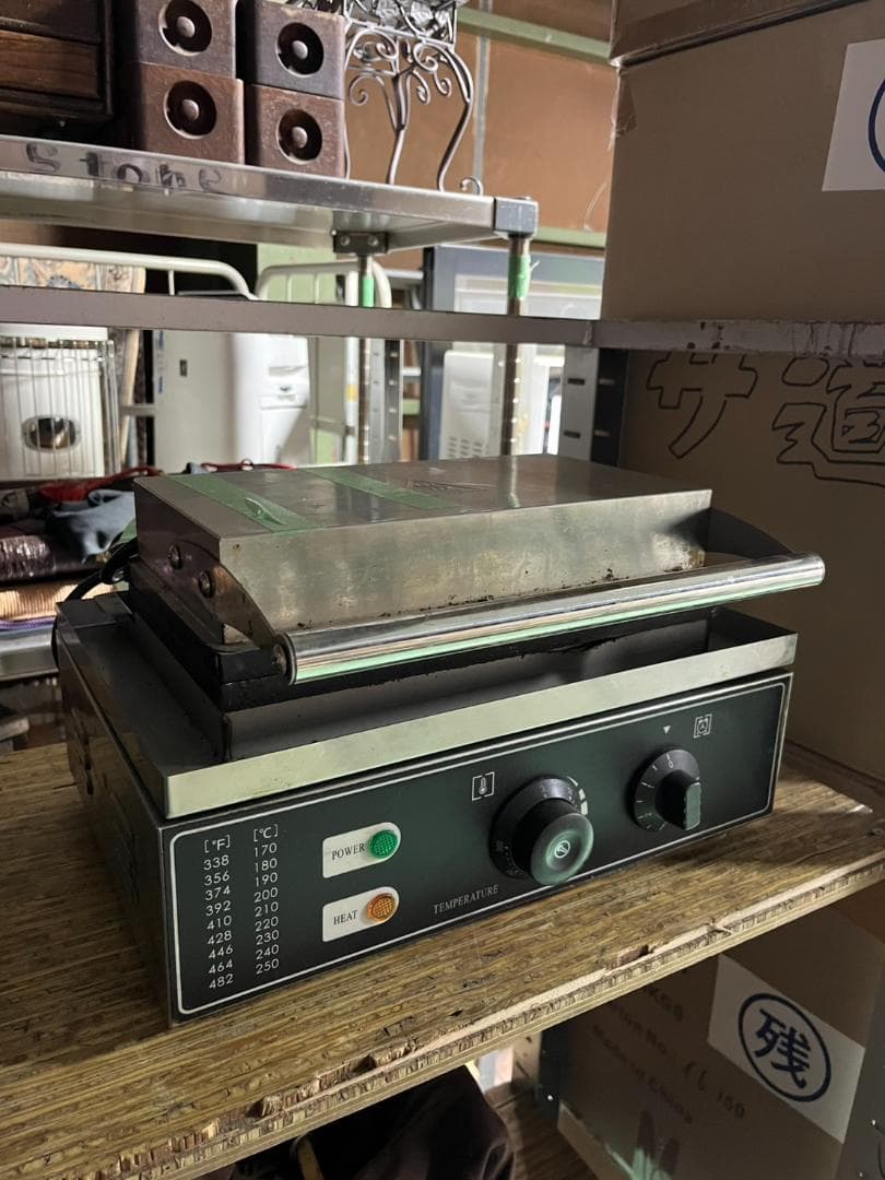 業務用 ワッフルメーカー　HT-6A d-6540.jpg