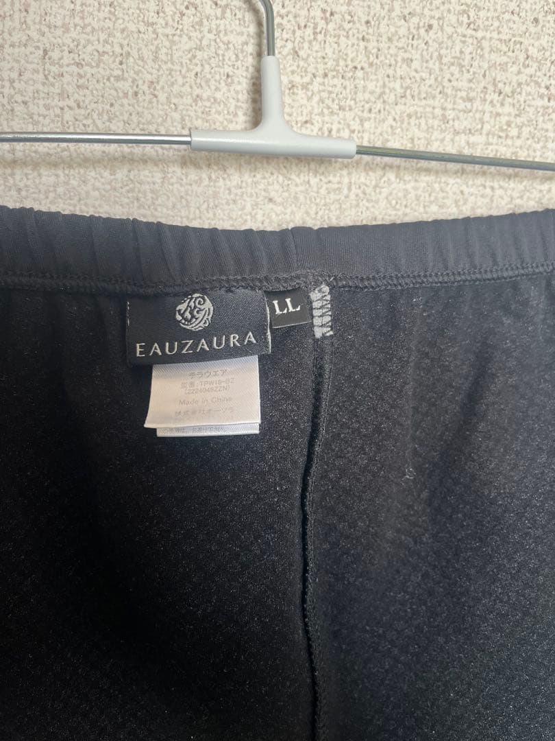 YOSA テラウエア LL上下セット