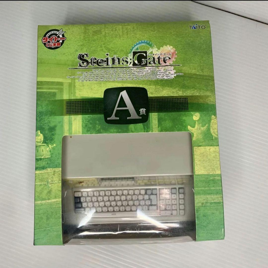 未開封✨️STEINS;GATE くじ A賞 IBN5100 アラームクロック 2026年最新】 A賞 IBN5100 アラームクロックの人気アイテム - メルカリ