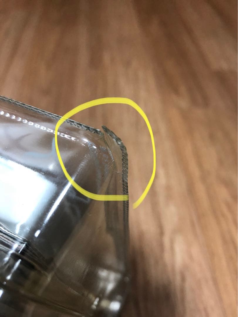 非売品 リリイ・シュシュ「グライド」 プロモーションCD&冊子&VHS