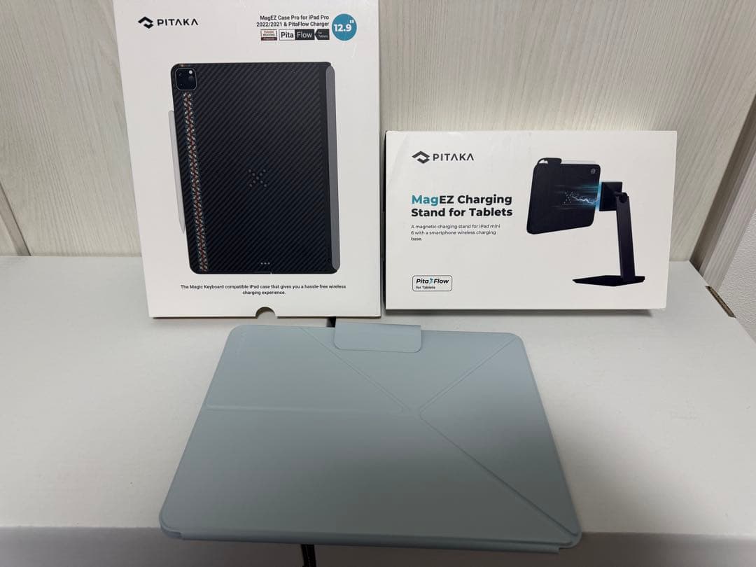 PITAKA MagEZ Charging Stand・ケース（12.9インチ） MagEZ Charging Stand for Tablets - PITAKA