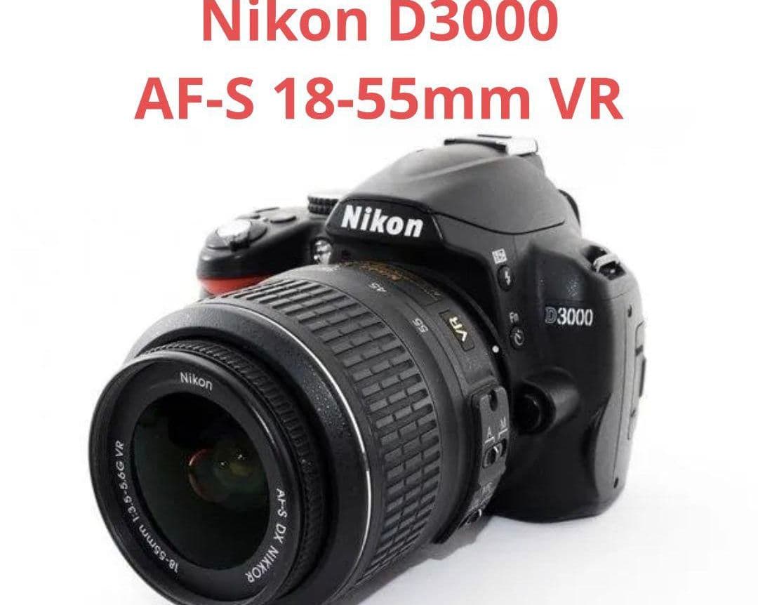 2月12日限定価格♪Nikon D3000 AF-S 18-55mm VR Amazon.com : Nikon D3000 10.2MP Digital SLR Camera with 18-55mm f