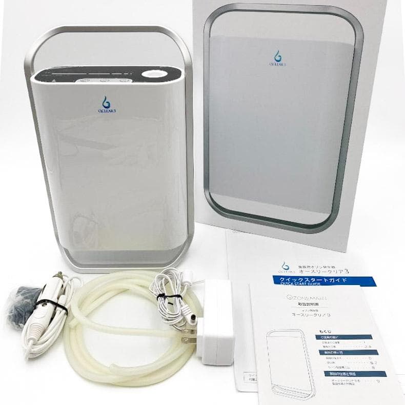 オースリークリア3 オゾン発生器 OZONEMART オゾン発生器オースリークリア3 使い方のご説明 - オゾンマート