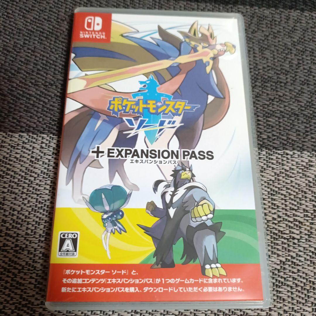 Switch ポケットモンスター ソード+エキスパンションパス ポケモン Switch]ポケットモンスター ソード + エキスパンションパス 【買取