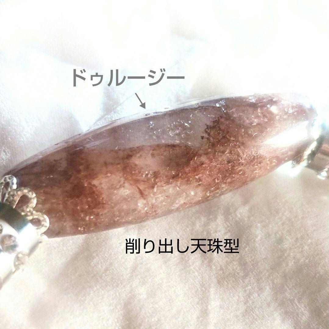 きょーかちん様◇ネックレス【ヒマラヤ山マニカラン水晶】ギャランティ