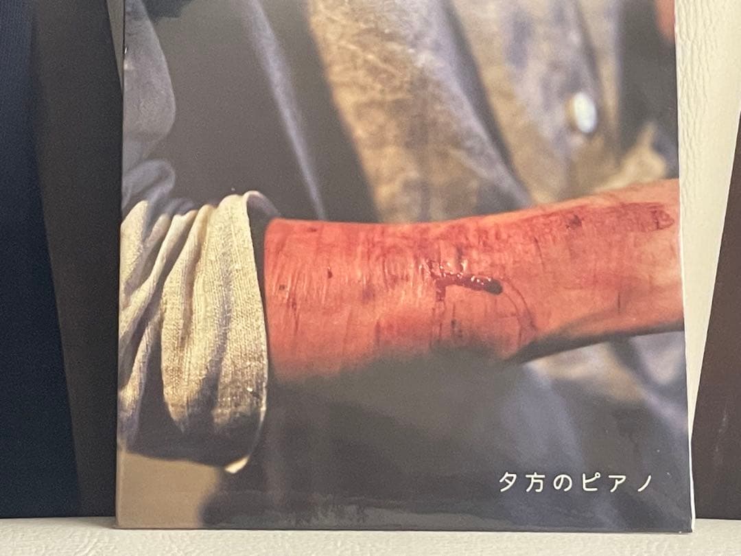 k*3様 未開封　夕方のピアノ　神聖かまってちゃん 夕方のピアノ ‑ 曲・歌詞：神聖かまってちゃん | Spotify