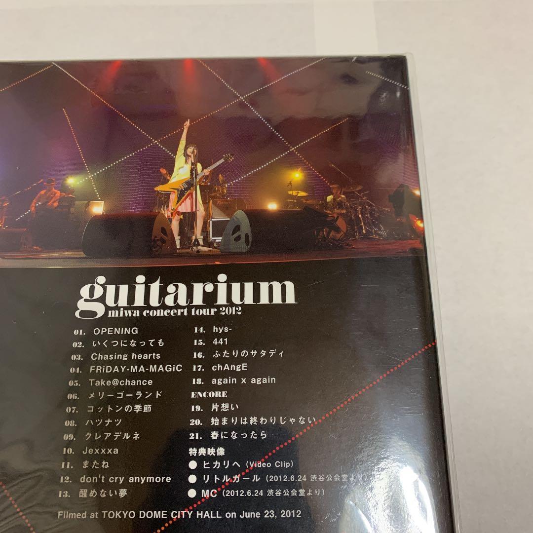 【大幅値下げ】miwa ブルーレイ DVD 8枚セット