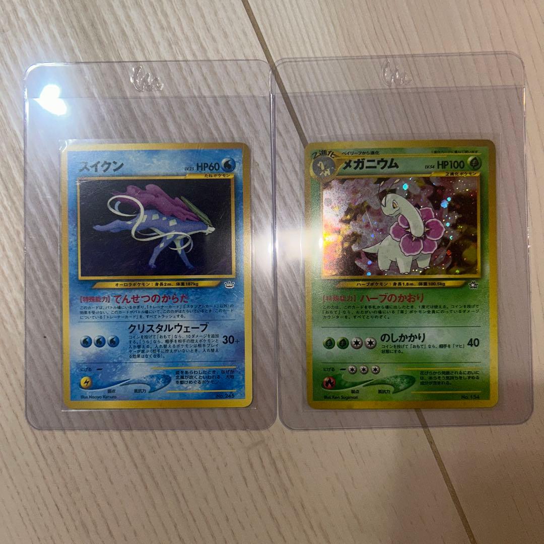 引退まとめ売りポケモンカード イーブイ進化系 PSA 10 セット 他多数