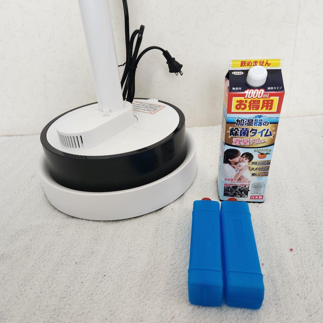 夢グループ 温冷加湿扇風機 1台4役 【新品未使用品】 - メルカリ