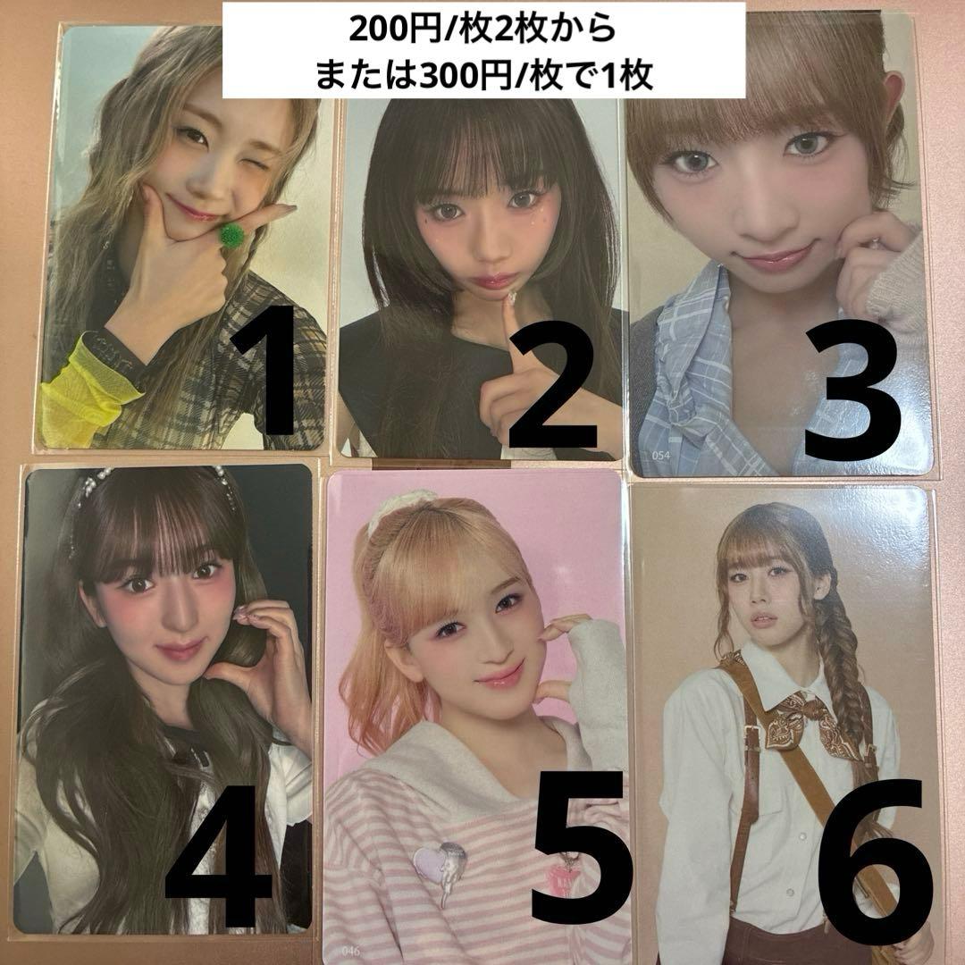 即購入不可】ME:I ミーアイ トレカ まとめ売り - メルカリ