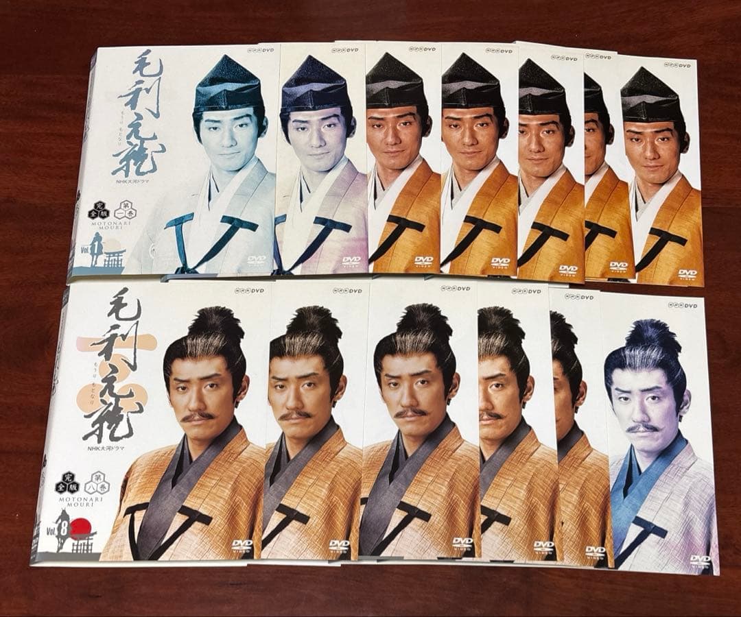 大河ドラマ毛利元就 全巻完結セット dvd Amazon.co.jp: NHK大河ドラマ 毛利元就 [レンタル落ち] 全13巻セット