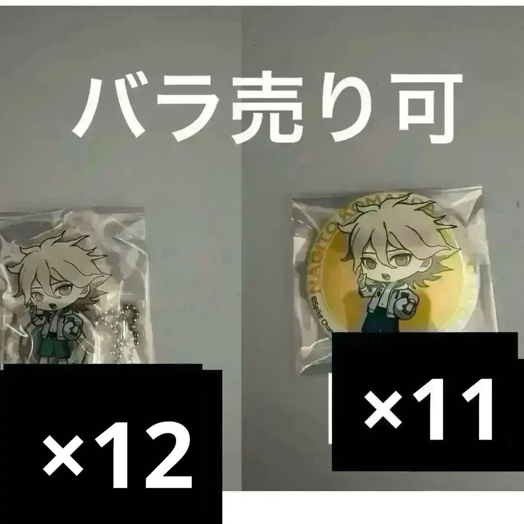 ダンガンロンパ マルイ OIOI 狛枝凪斗 アクリルPOP 缶バッジ アクスタ AMNIBUS-日常使いできるアニメグッズの通販サイト-