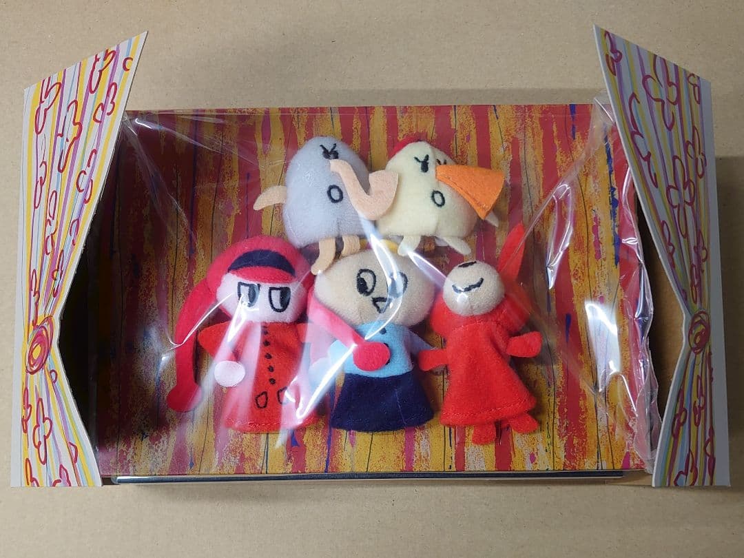 スキマの国のポルタ BOX DVD サントラCD 絵本付 - メルカリ