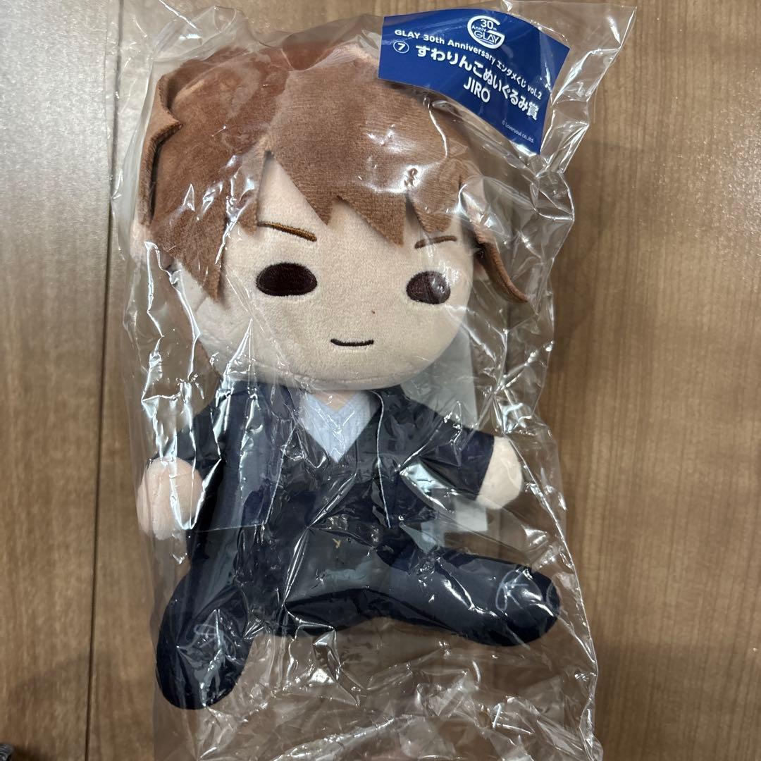 GLAY エンタメくじ すわりんこぬいぐるみ賞JIRO - メルカリ
