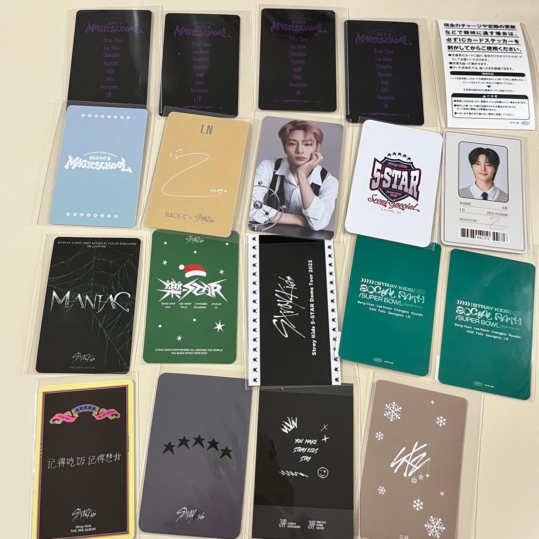 straykids アイエン 19枚 まとめ売り - メルカリ