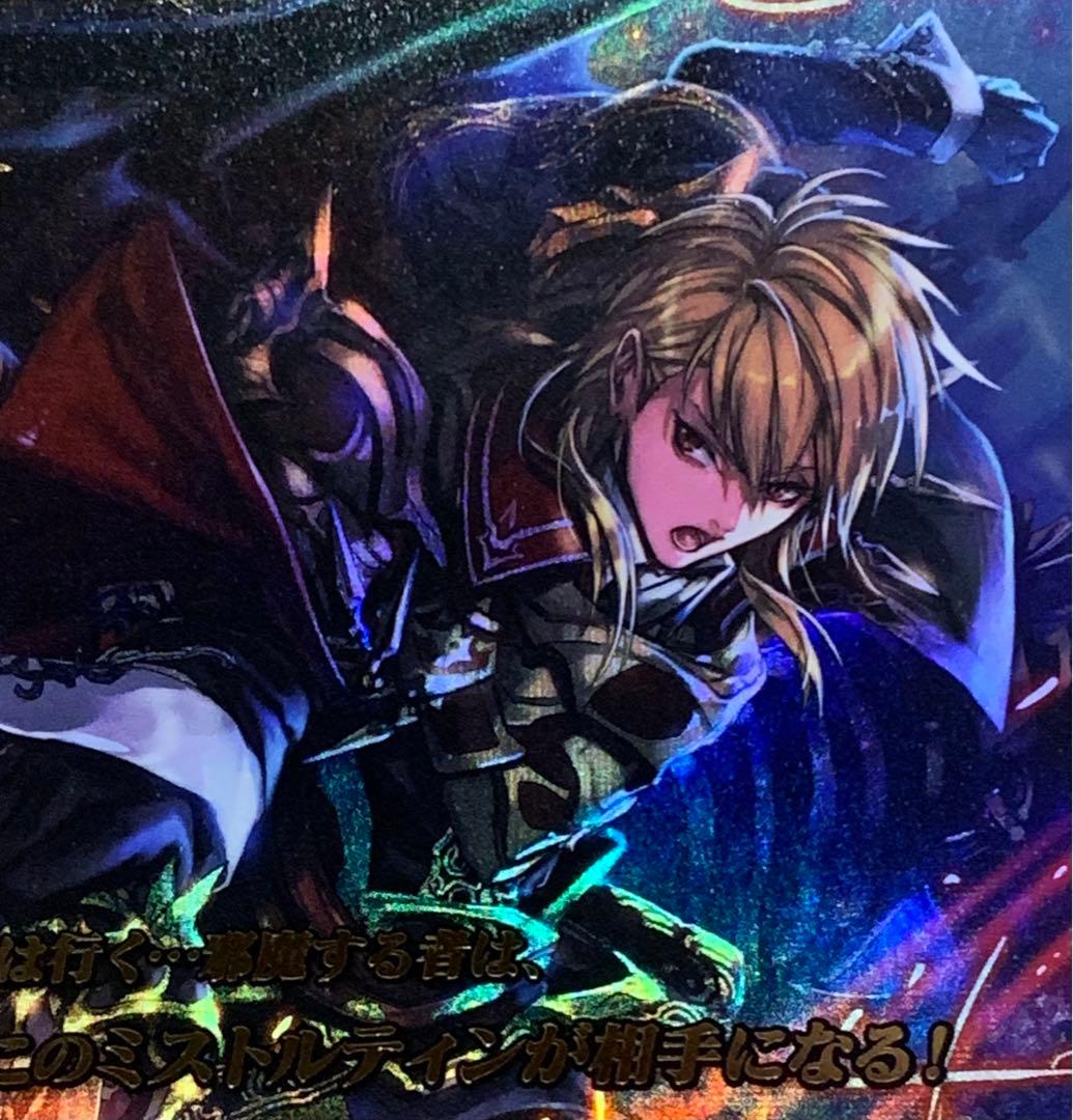 ファイアーエムブレム サイファ B08-081R＋ アレス(箔押し) - メルカリ