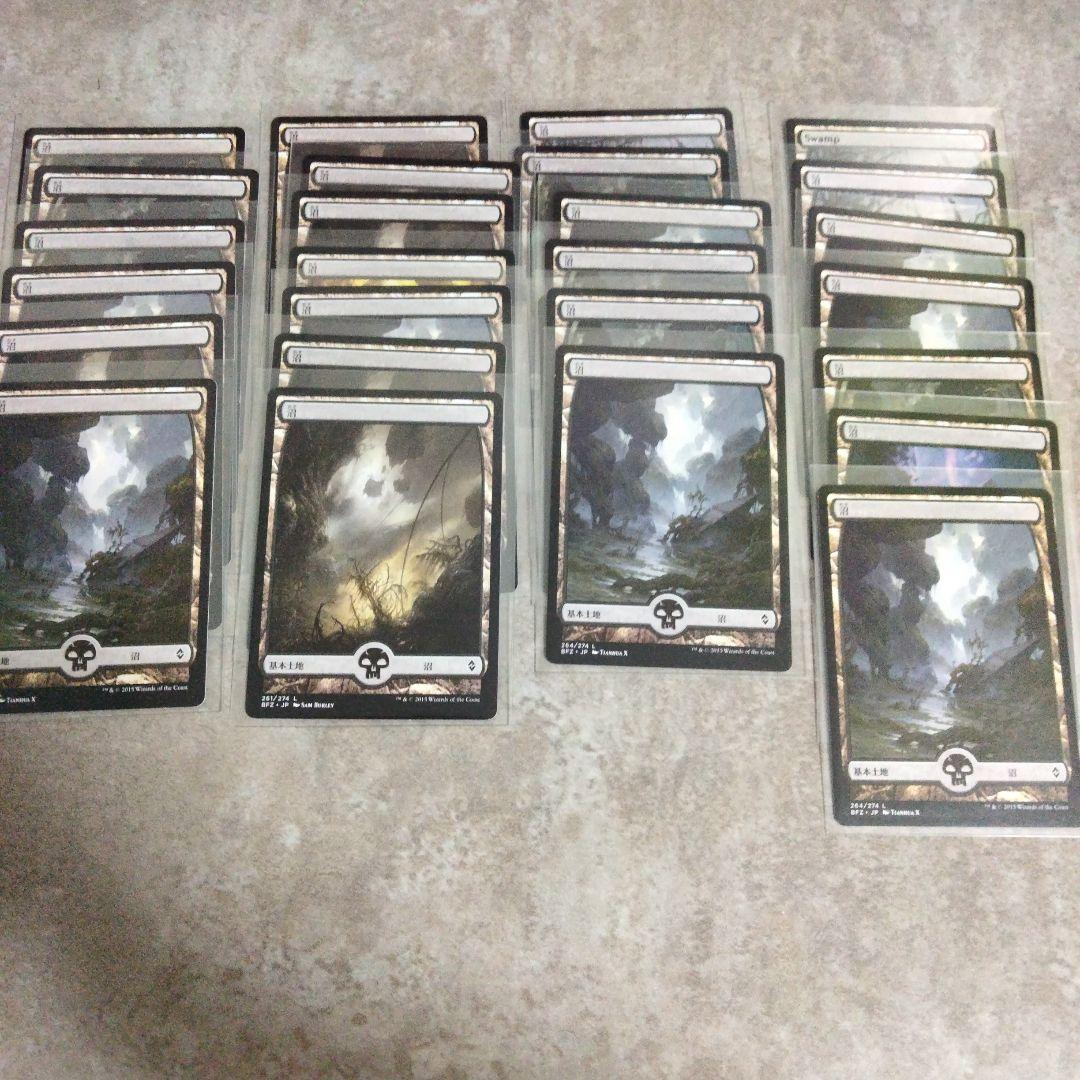 EDH デッキ販売 統率者 スランの医師、ヨーグモス - メルカリ