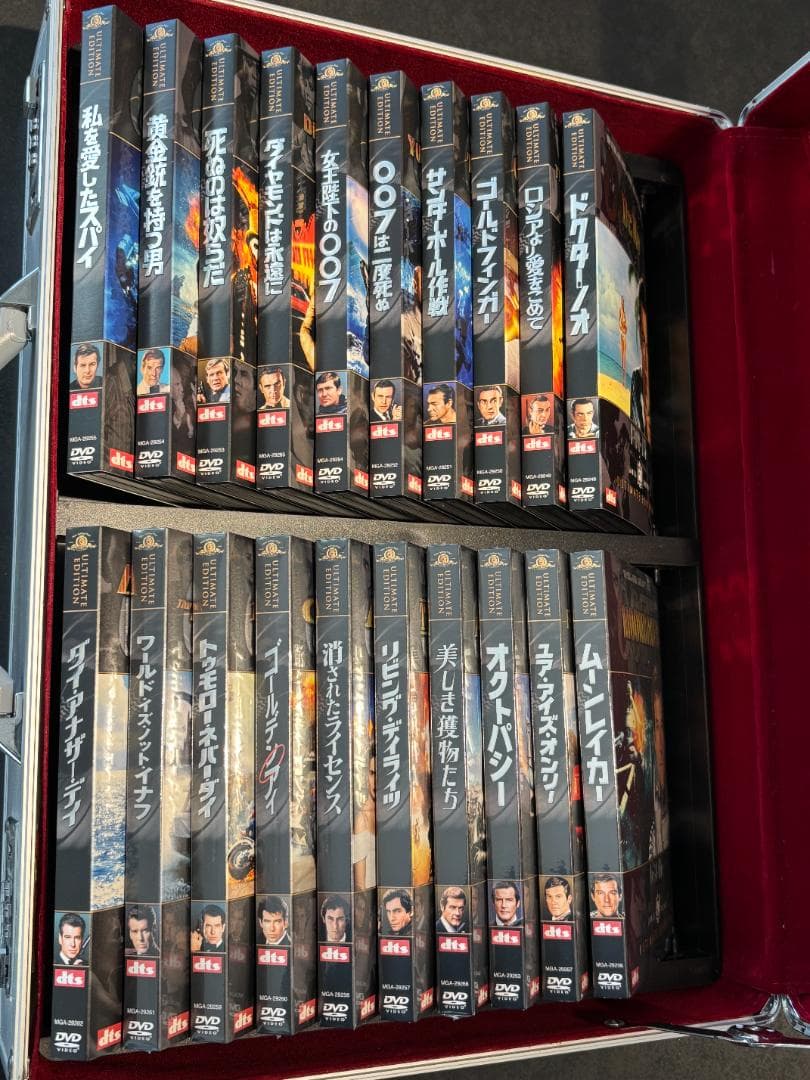 【週末値下げ】【レア品】007/アルティメットDVD BOX (限定生産)