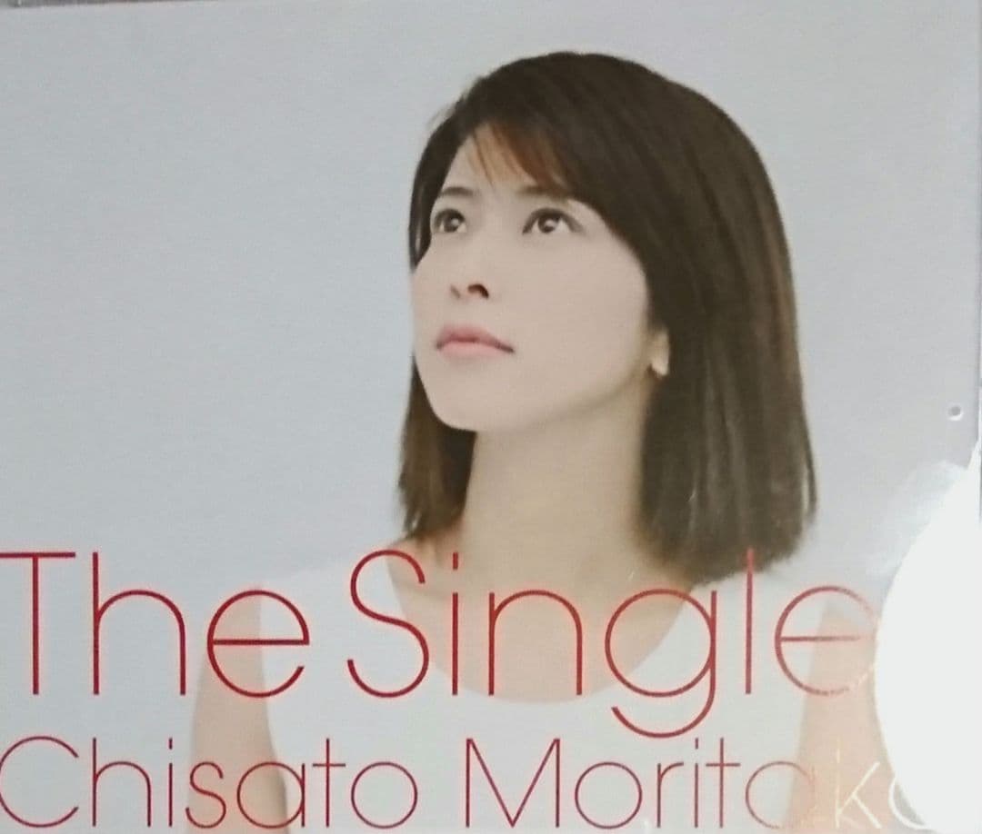 森高千里 ザ・シングルス 3枚組 CD (通常盤) - メルカリ