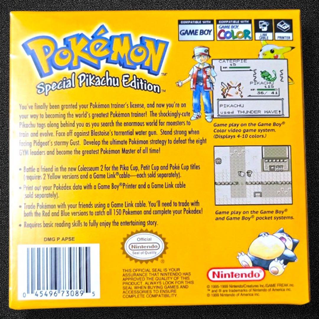 ポケモン 黄 YELLOW 未開封 英語版 ゲームボーイソフト GB イエロー