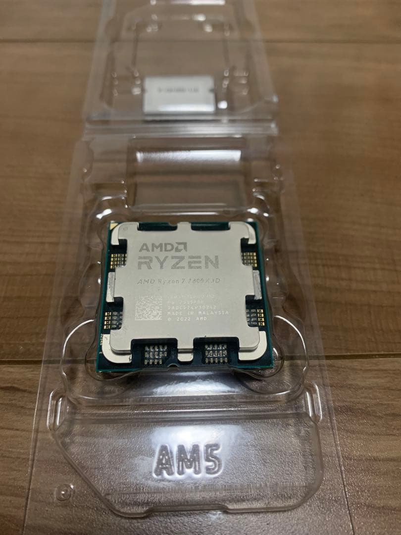 AMD Ryzen 7 7800X3D CPU バルク品 新品未使用 AMD Ryzen7 7800X3D バルク品 CPU｜Yahoo!フリマ（旧PayPay