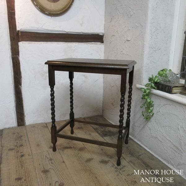 イギリス アンティーク 家具 サイドテーブル オケージョナル 英国 6129d 1900年代のイギリスアンティーク🇬🇧 オーク材を使用したアーツ