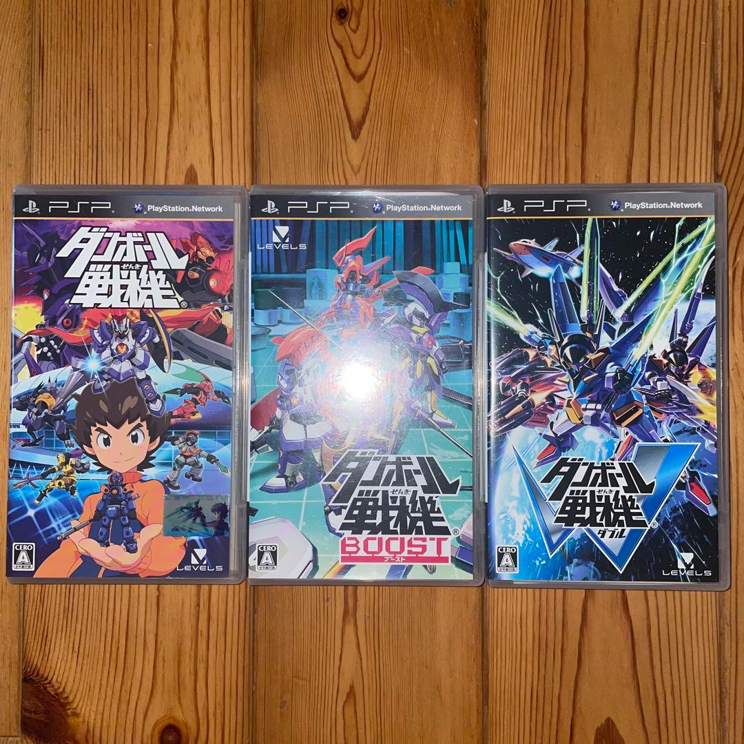 ダンボール戦機 ソフト3本セット - メルカリ