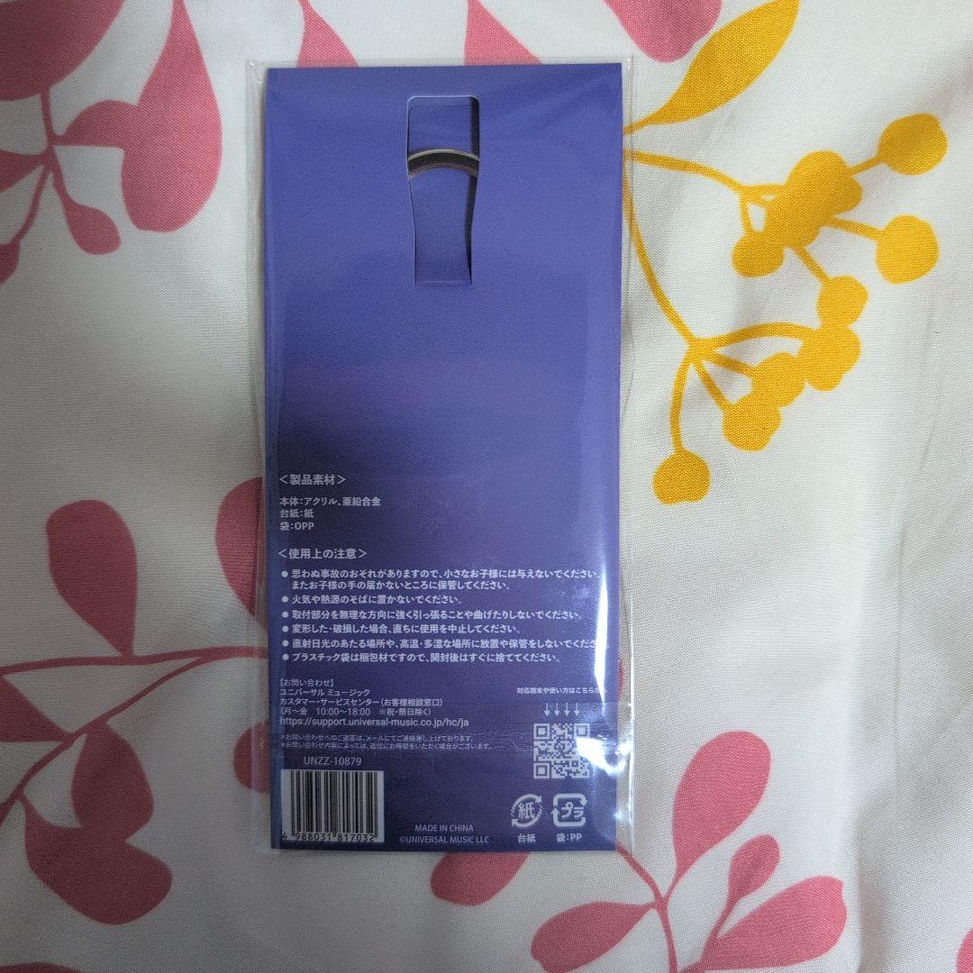 RADWIMPS NFCジャケットキーホルダー FOREVER DAZE 特別展 - メルカリ