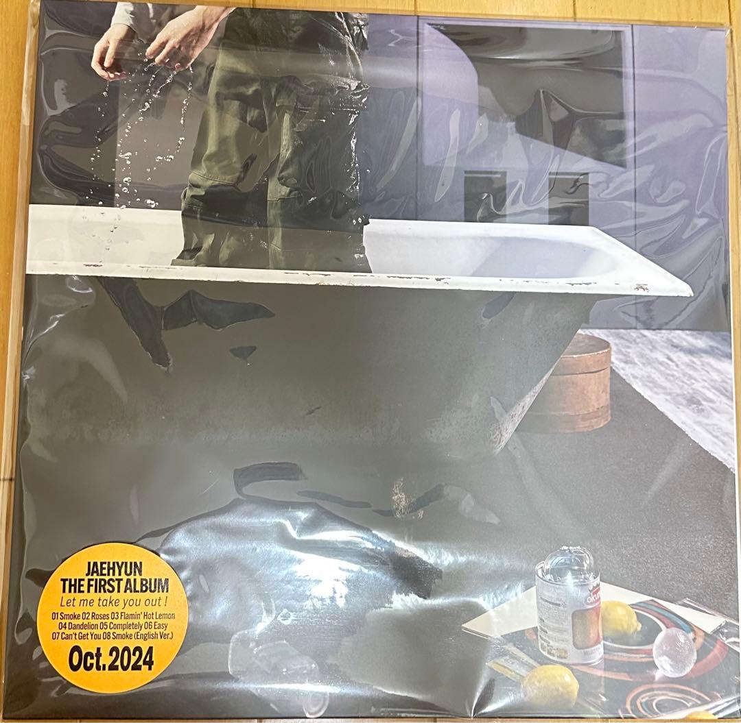 ジェヒョン J LP NCT JAEHYUN THE FIRST ALBUM J LIMITED EDITION (LP VER.) - Kpop USA