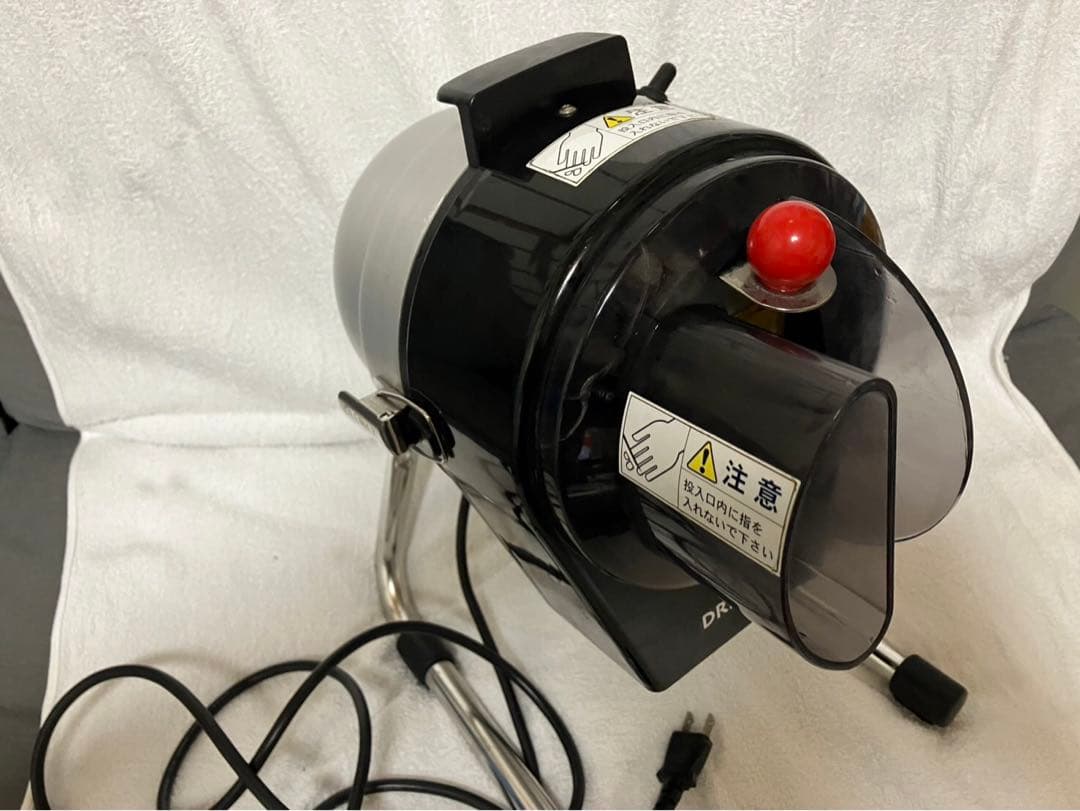 DREMAX DX-50 マルチスライサー DX-50 Dremax Multi Slicer Mini Vegetable Shredder Cutter Made in