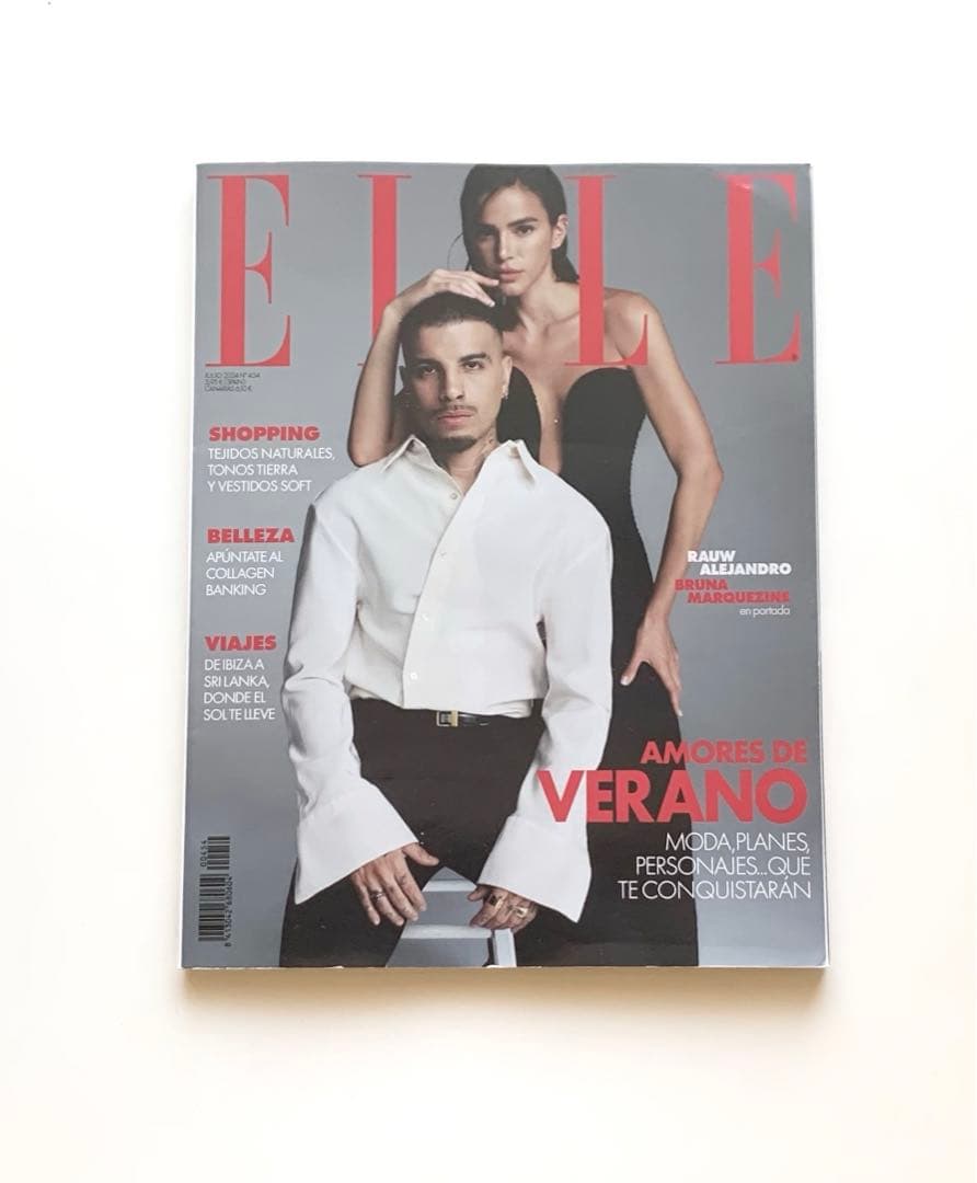 女性情報誌 ELLE Spain Magazine July 2024 ELLE JAPON (エル・ジャポン)2024年 7月号【表紙：冨永愛】 : ELLE