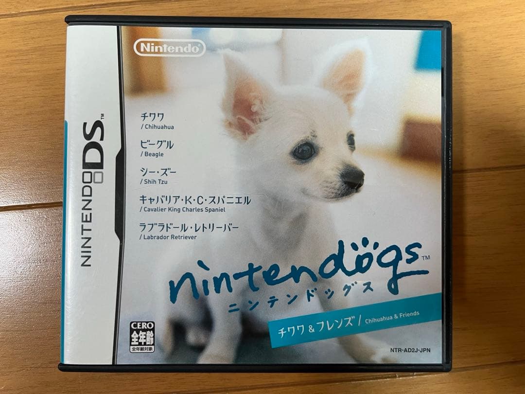 nintendogs Nintendo DSソフト - メルカリ