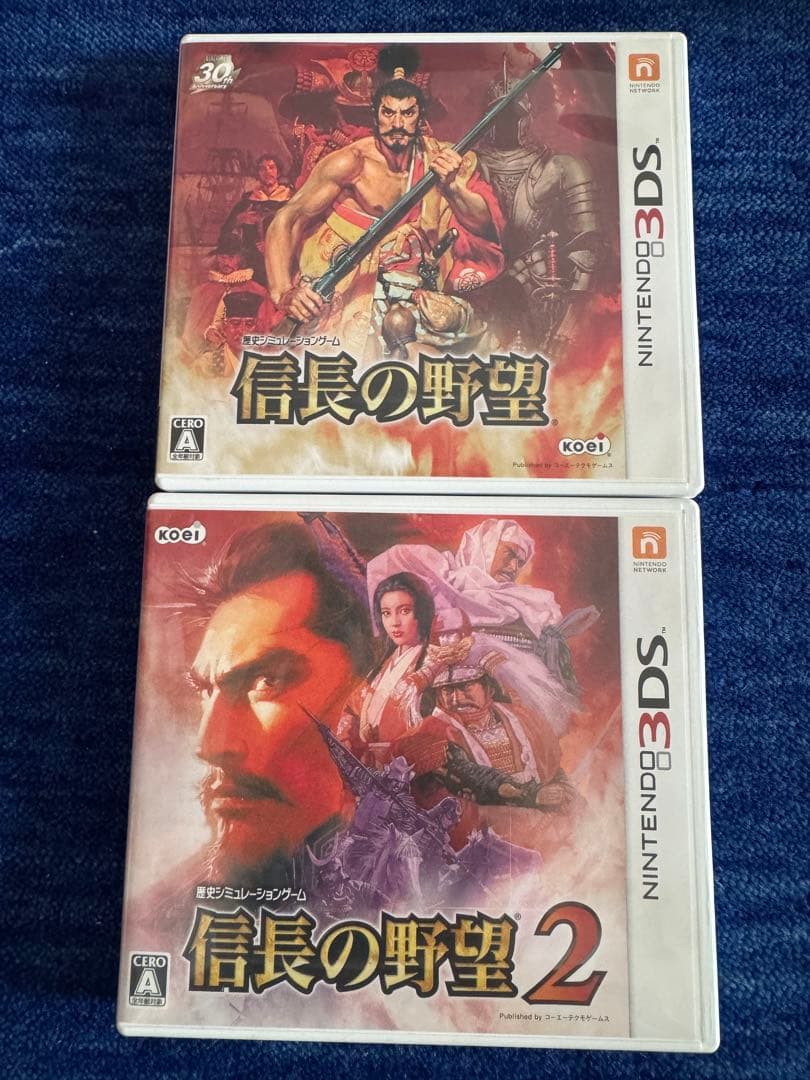 3DS 信長の野望 1 2 セット 61iqDGUM9HL._AC_UF350,