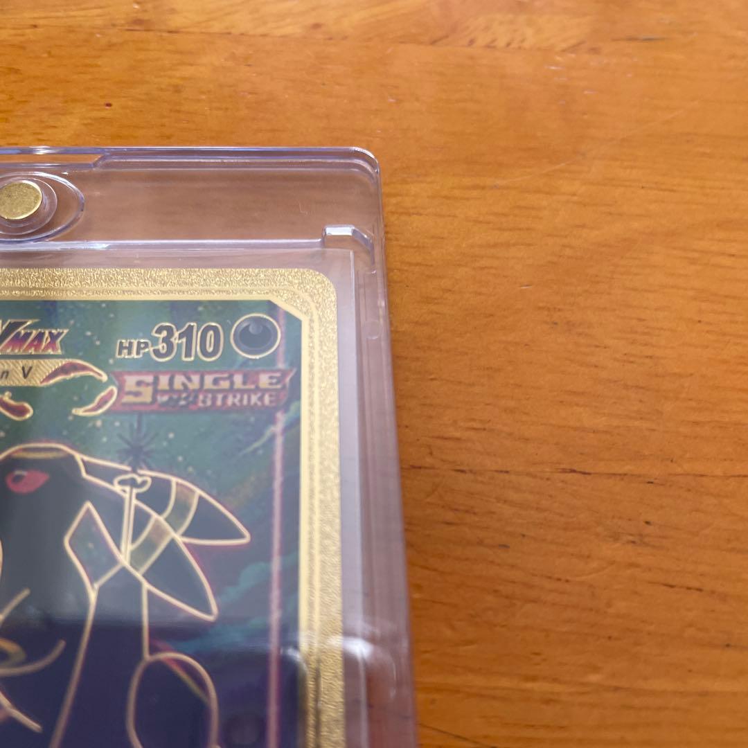 ブラッキー VMAX ポケモンカード 英語表記 ゴールド - メルカリ