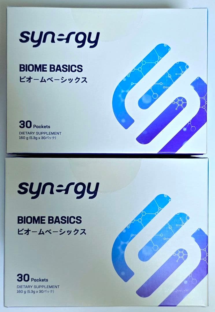 シナジー ビオームベーシックス 2箱セット シナジー ビオーム ベーシックス (植物成分・CoQ10・ビタミン