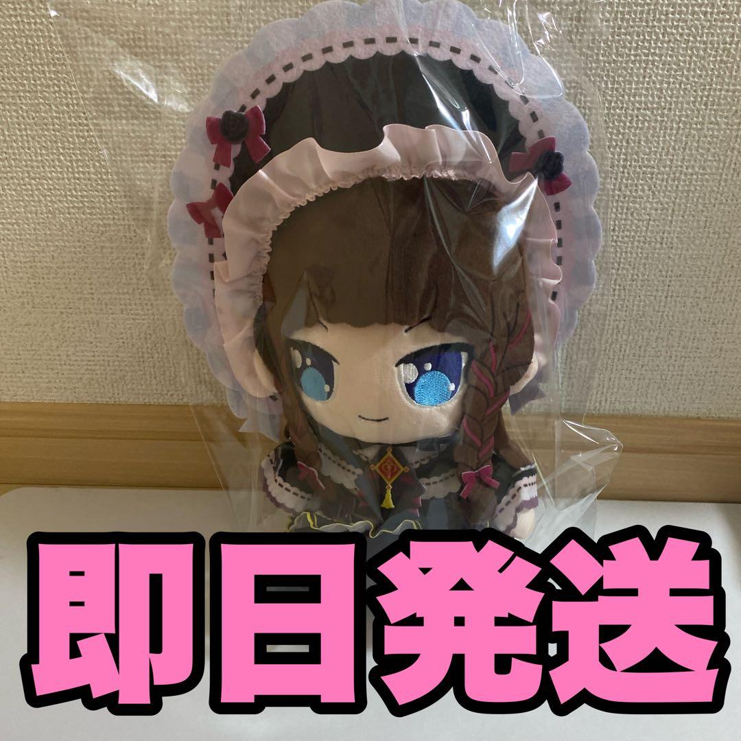 大プリパラ展 ガァルマゲドン おすわりぬいぐるみ あろま プリパラ